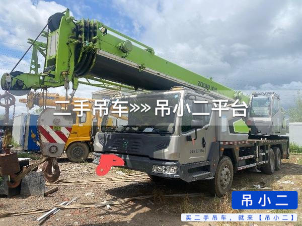 https://assets.gongji58.com/2026-08-26/n6dyq54csn1787725814.jpg?watermark/1/image/a29kbzovL2dqZ2ovd2F0ZXJtYXJrL2RjLnBuZw/gravity/South/dx/0/dy/200/wst/2/ws/1|imageView2/0/w/1024/interlace/1